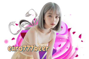 beer สล็อต