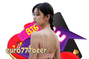 euro777beer ทางเข้า